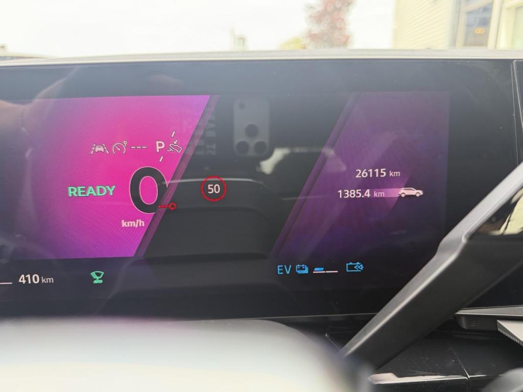 Renault AUSTRAL techno E-Tech full hybrid 200 - 24